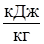 Иллюстрация к задаче 2