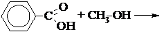Иллюстрация к задаче 2